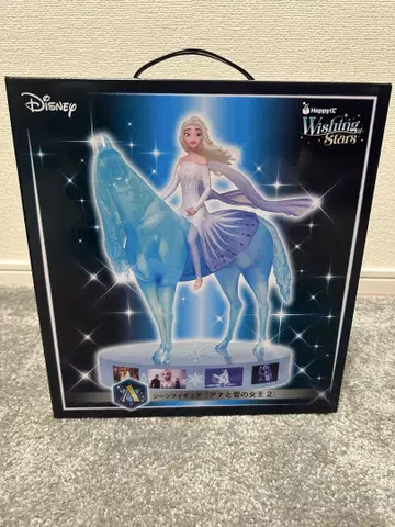 disney wishing stars A상 안나