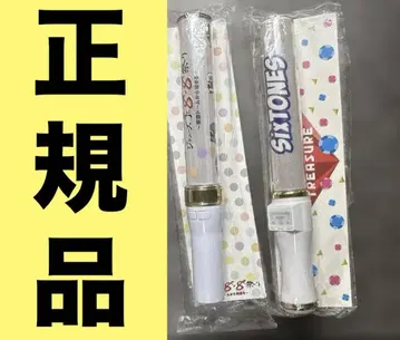 SixTONES 응원봉 킨토레 포함 2