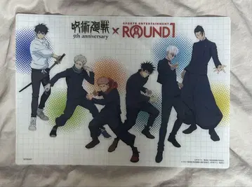 ROUND1 주술회전 콜라보 플라스틱 매트 1