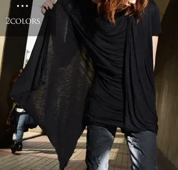 civarize V계 락 체 라이더스 드레이프 가디건