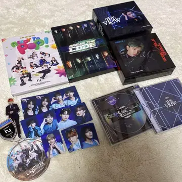 INI 굿즈