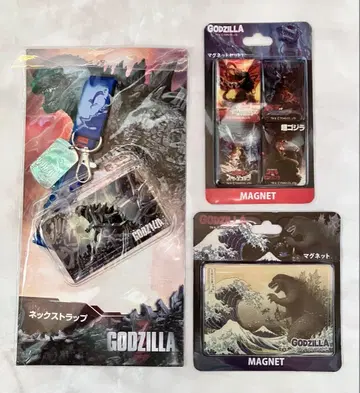 GODZILLA 넥스트랩 & 마그넷 세트