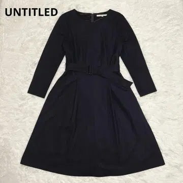 새상품급 UNTITLED 플레어 원피스 모 100% 벨트 포함 사이즈 3