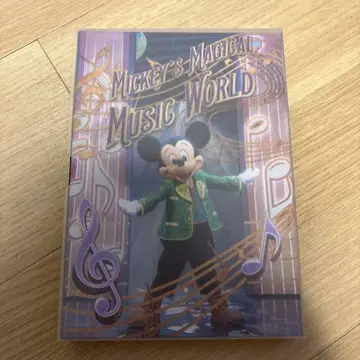 [ 새상품급 ] Mickey's Magical Music World 도서