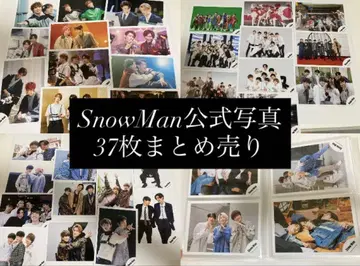 Snow Man 공식 사진 묶음 판매