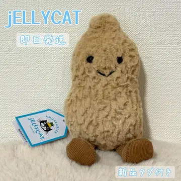 Jellycat Amuseable Peanut 피넛 봉제 인형