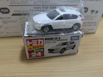 새상품 토미카 24 마쓰다 CX-5 (초회 특별 사양)