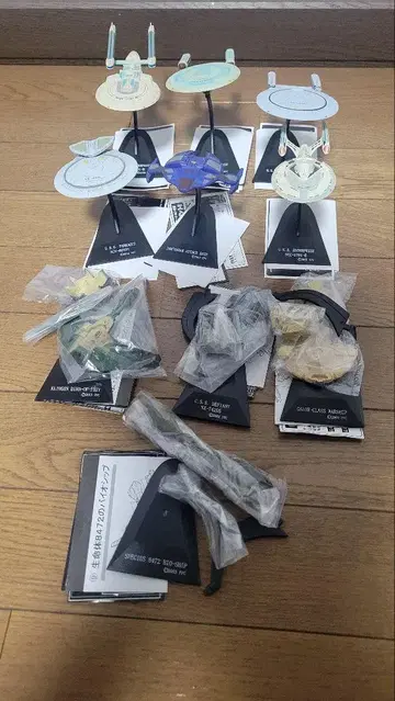 스타트렉 피규어 후루타제과 단종 STARTREK 시크릿