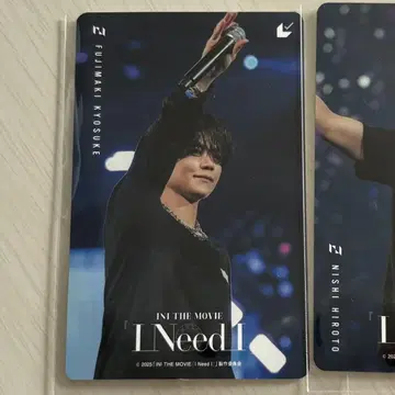 INI I Need I 후지마키 쿄스케