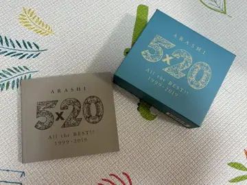 아라시 ARASHI 5 x 20 All the BEST