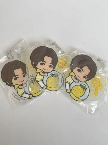 나미카와 다이스케 아크릴 키링