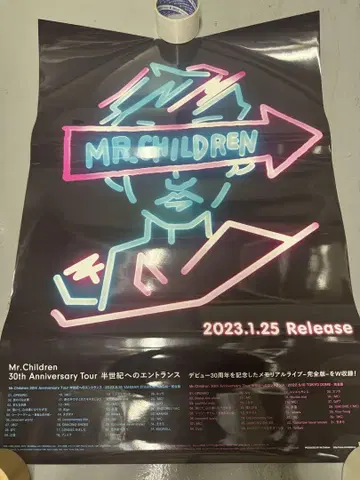 Mr.Children 30th Anniversary Tour 포스터