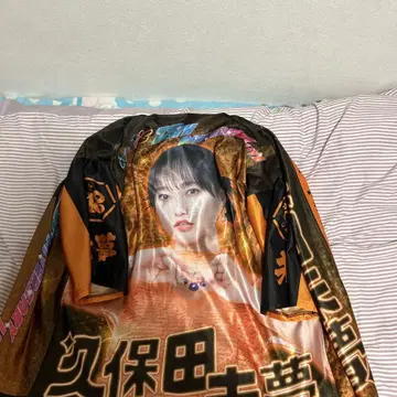 쿠보타 미유 법피