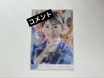 카니사와 모에코 친필 사인 브로마이드