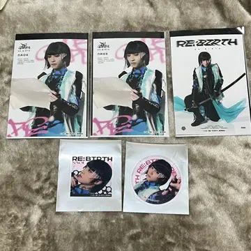 무대 RE:BIRTH 볼스테 타카가미 타부치 루이 5세트