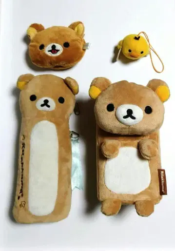 리락쿠마 안경 케이스 펜 케이스 파우치 외