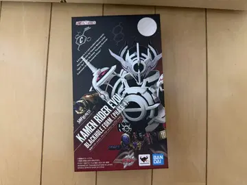 S.H.Figuarts 가면라이더 에볼 블랙홀 폼