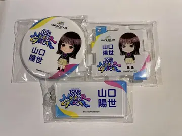 야마구치 하루요 MONSTER GROOVE 키링 캔뱃지 히나타자카46