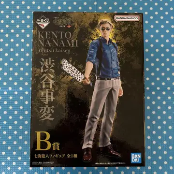 주술회전 제일복권 시부야 사건 나나미 켄토 피규어 인형뽑기 경품