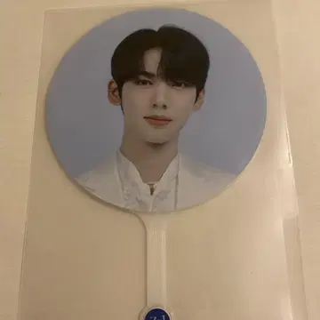 ZB1 한유진 부채