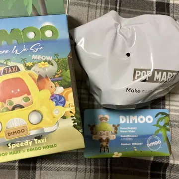 새상품 DIMOO 피규어