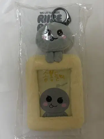 은석 트레이딩 카드 케이스