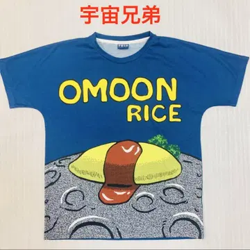 우주형제 무타 OMOON RICE 티셔츠