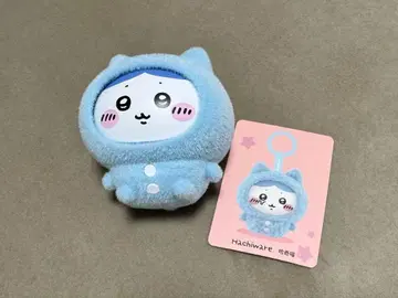 MINISO x 치이카와 (먼작귀) 페이스 체인지 키링 하치와레