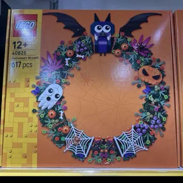 LEGO (BUILDING TOY) HALLOWEEN 40825