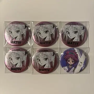HUNTER x HUNTER 데 컬렉션 캔뱃지 바닥