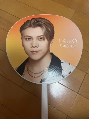 사사키 다이코 서머 파라다이스 부채