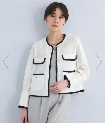 [택 포함 새상품] 그린 라벨 릴랙싱 라이트 러셀 자켓 하오리