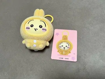 MINISO x 치이카와 (먼작귀) 페이스 체인지 키링 토끼