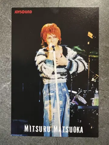 SIAM SOPHIA JOYSOUND 엽서 마츠오카 미츠루