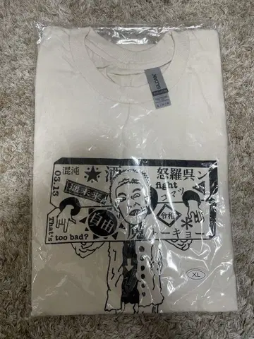 하루카미라이 코마츠드래곤 티셔츠 XL