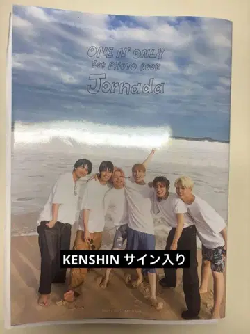 ONE N' ONLY 1st PHOTO BOOK Jornada