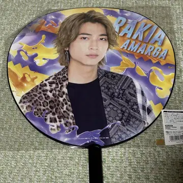 가면라이더 스토어 라키아 아말가 가면라이더 브람 BIG 부채