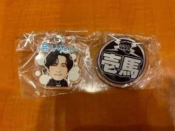 카와무라 카즈마
