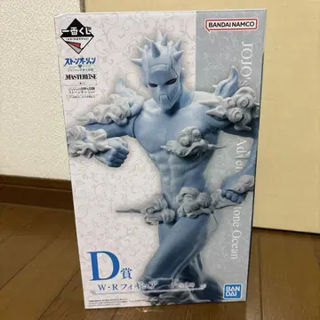 스톤 오션 D상 W R 피규어