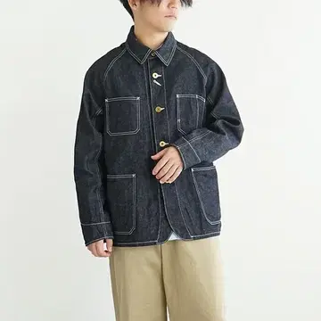 F.O.B Factory FOB팩토리 커버올 헴프