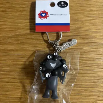 만박 한정판 블랙 미야쿠미야쿠 키링