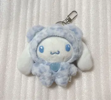 [ 금일 한정 최종 가격 인하 ] 갸루곰 시나몬 마스코트 키링