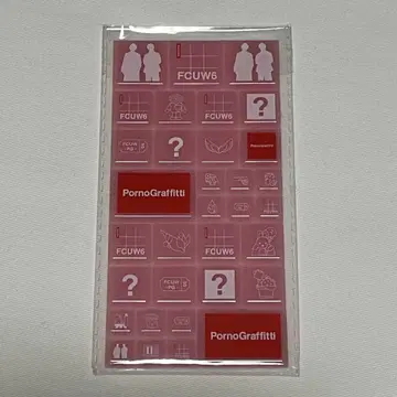 포르노그라피티 FCUW6 타일씰