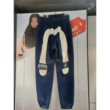 EVISU 스웨트 팬츠