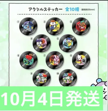 BT21 쿠라스시 콜라보 씰 컴플리트