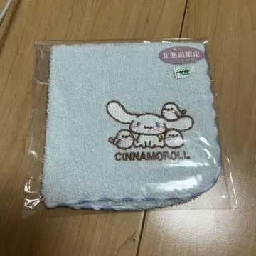 시나모롤 홋카이도 한정 타월 약 25cm