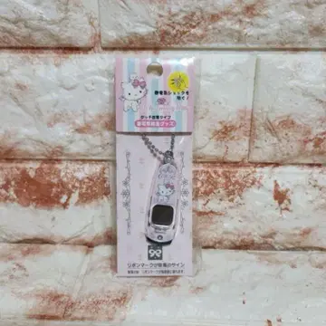 정전기 제거 굿즈 챠미 키티 헤이세이 레트로 산리오