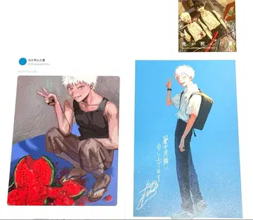 빛이 죽은 여름 엽서 스티커