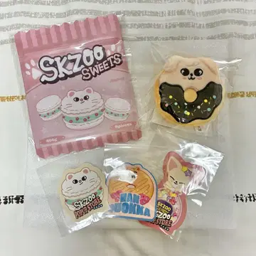 SKZOO 온라인 복권 묶음 판매 지퍼백 도넛 거울 스티커