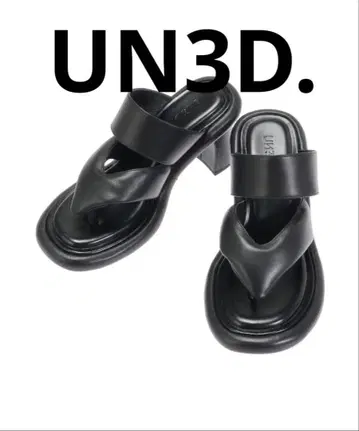 [ UN3D. ] PLUMP THONG SANDAL / 플럼프 통 샌들